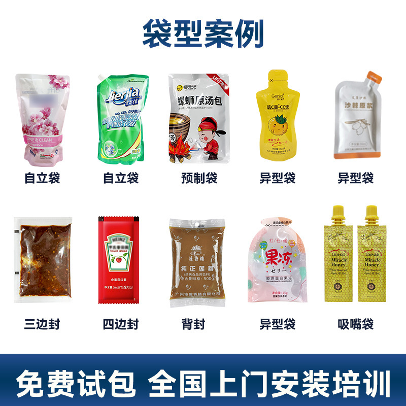 O1CN01gFL4x71s4bXKwsTHI_!!2212