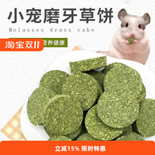 Ӳ}ĥzʳIBZʳƷ