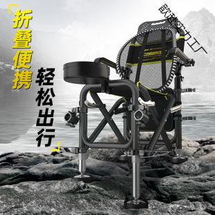 Fishing Skills 2025 New Fishing Chair Multi-Functional Fishing Chair New Wild Fishing Folding Chair All-Terrain Fishing Chair