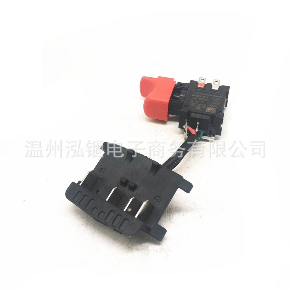 博世 GSR180-LI GSB180-LI 开关  2607202330