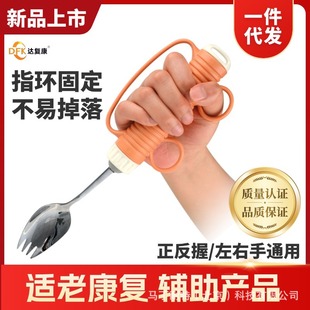 �������Lƫ�c�;��ۯB����ָ�h�������Ӳ濵����ʳ�o�����P������