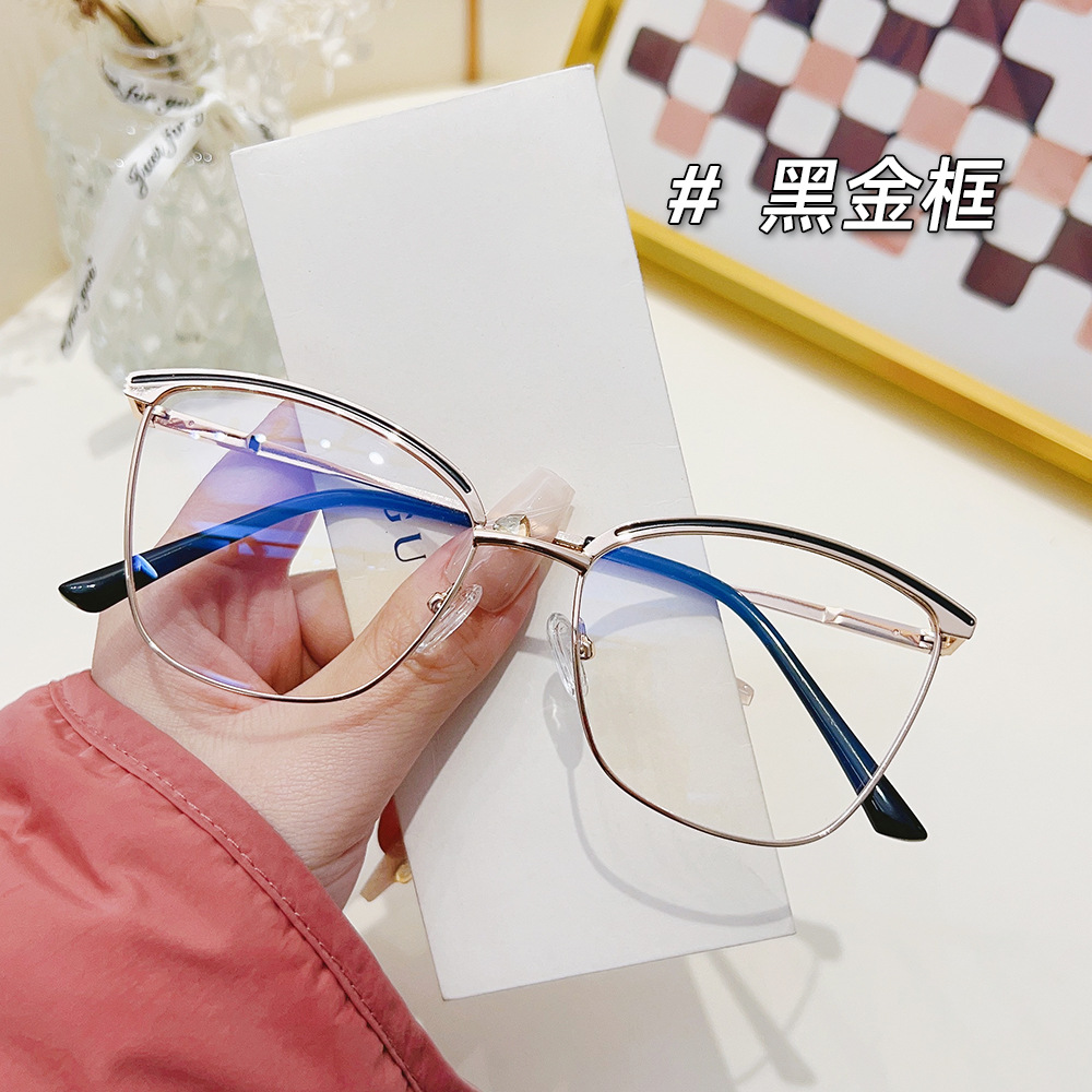 블랙 골드 박스