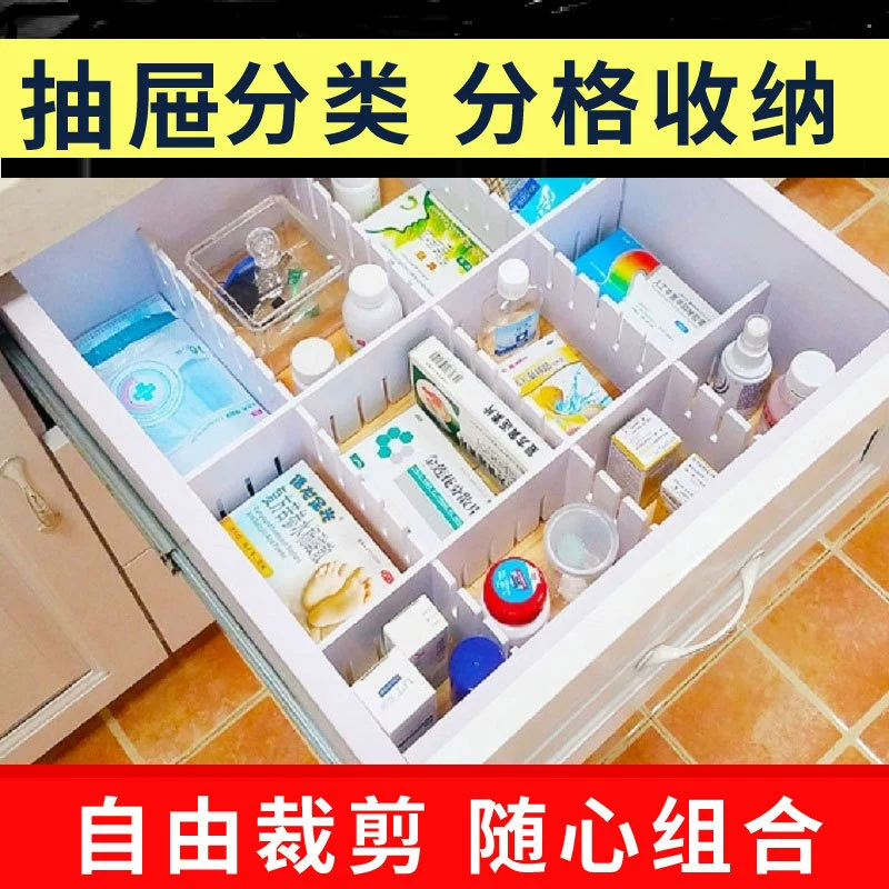 Шкаф без перфорации Слоистые перегородки выдвижные ящики для хранения разделительных сеток