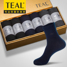 TEAL�����̄����m��ʿ�����m�Ӵ��ļ���Ͳ�m�����������S���l