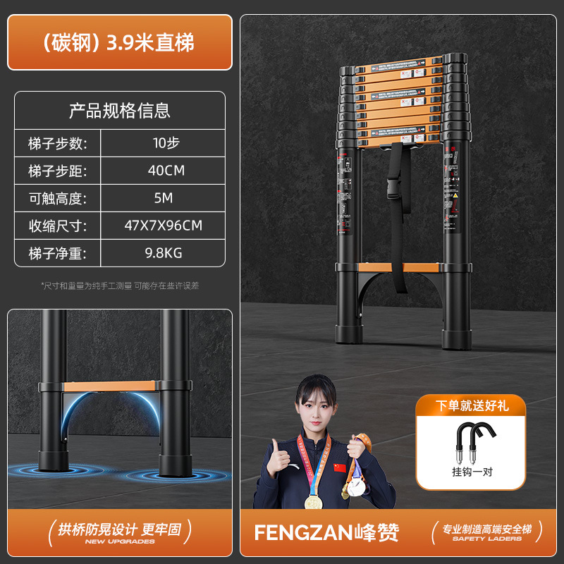 escalera telescópico elevación espesación escalera mecánica escalera plegable doméstica escalera de ingeniería escalera de bambú escalera de ingeniería portátil escalera