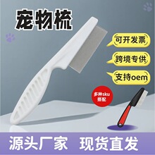 ���������_�Y��؈ë�����؈�乷��ȥ��ë؈�����坍���������X��