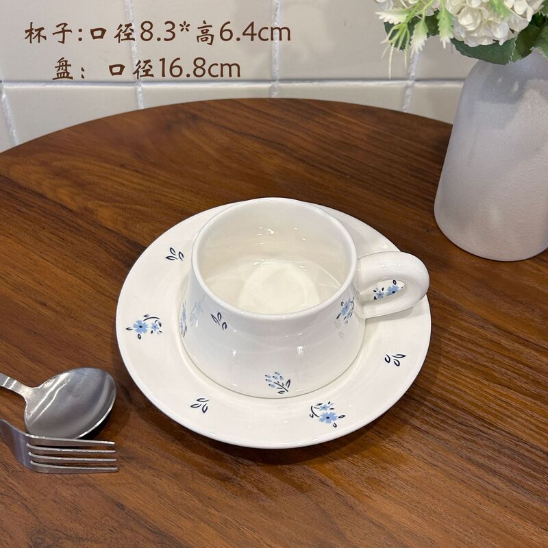 法式陶瓷杯碟蓝色碎花下午茶杯碟套装拿铁杯高级感牛奶杯点心盘|undefined
