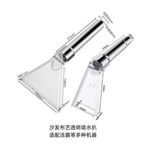 mɳl̺ˮ^܇^͸ˮϴCˮ^