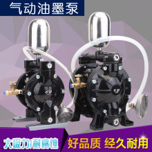 ��ӆ��p���Ĥ��ӡˢ�C��ī���Ԅ�ѭ�h����ӡˢ�鸲Ĥ�C�zˮ����