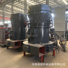 碳化硅干粉研磨機 稀土礦石磨粉機 氫氧化鈣熟石灰制粉機