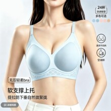 ���໨�۵�Һ����ϸ����������޺�����Ů��֧�ž�£������������