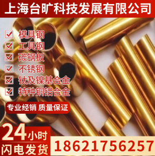 �S�ҹ���ZHPbD65-2�T���U�S�~�� ZHPbD65-2�U�S�~�� �~��