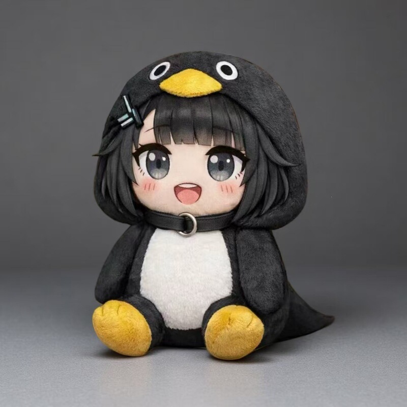 Cross-Border End-Of-The-World Gugu Gaga Little Penguin Manager Game Peripheral Plush Toy Cute Gift Cross-Border End-Of-The-World Gugu Gaga Little Penguin Manager Game Peripheral Plush Toy Cute Gift