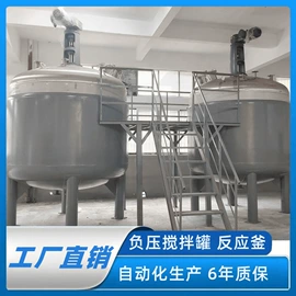 储罐;反应釜;其他石油设备