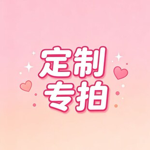 �羳TEMU�w�S��̺Ͷ����ʼ��Ͷ�S�����I��ِ�w�S��ˮ���q������̺