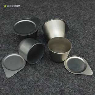 ���� �F��� 30ml 50ml �߼��� ���w �͸ߜ�����