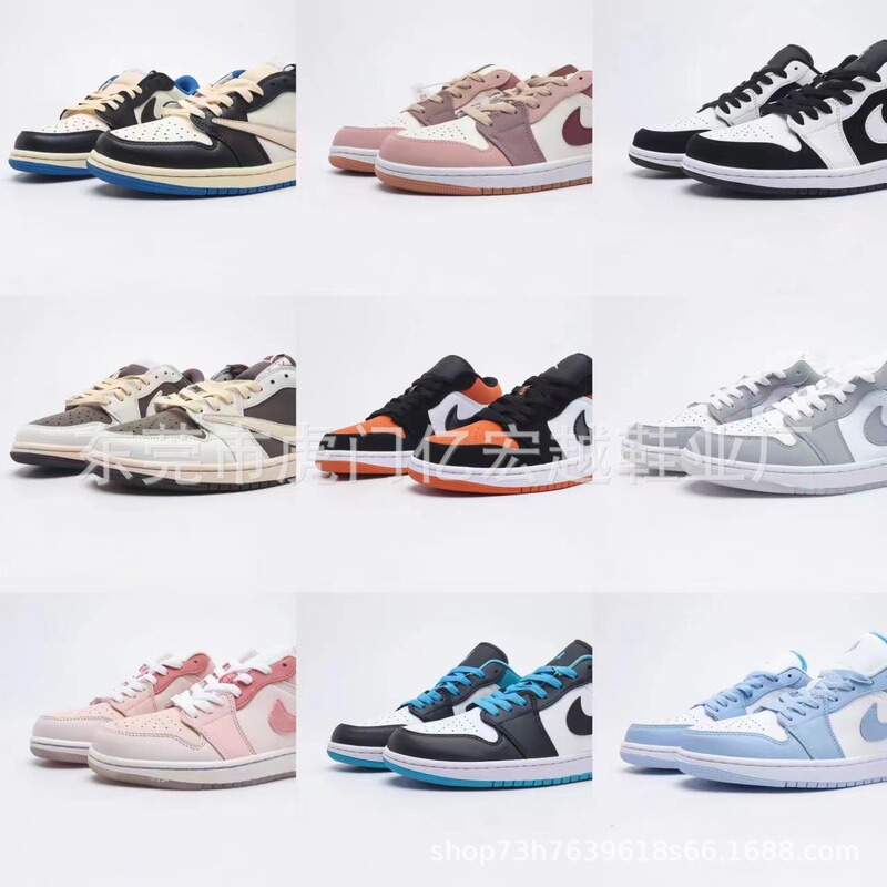 Putian Aj1 Low-Top Reverse Hook Black Warrior North Carolina Blue Year of the Rabbit Limited Edition Black and White Panda Men's Shoes Durable Women's Basketball Shoes