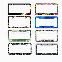 欧规车牌框塑料ABS牌照框欧洲PP料金属不锈钢车牌俄罗斯中东蒙古