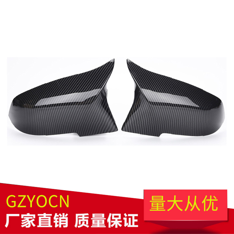 适用于宝马1系3系4系F20F30F35汽车配件改装牛角倒车镜外壳后视镜