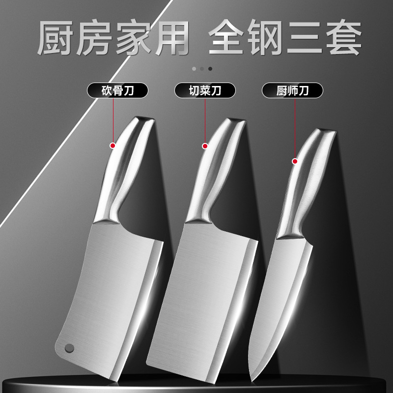 Cuchillos de cocina conjuntos de cuchillos de cocina conjuntos de cuchillos de cocina domésticos conjuntos completos de cuchillos cortadores afilados cuchillos de corte transfronterizos