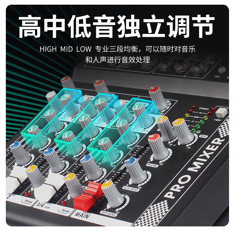 Fabricante CT - 120 espectáculo de escenario bluetooth audio conferencia sintonizador USB profesional de 12 caminos mezclador puro