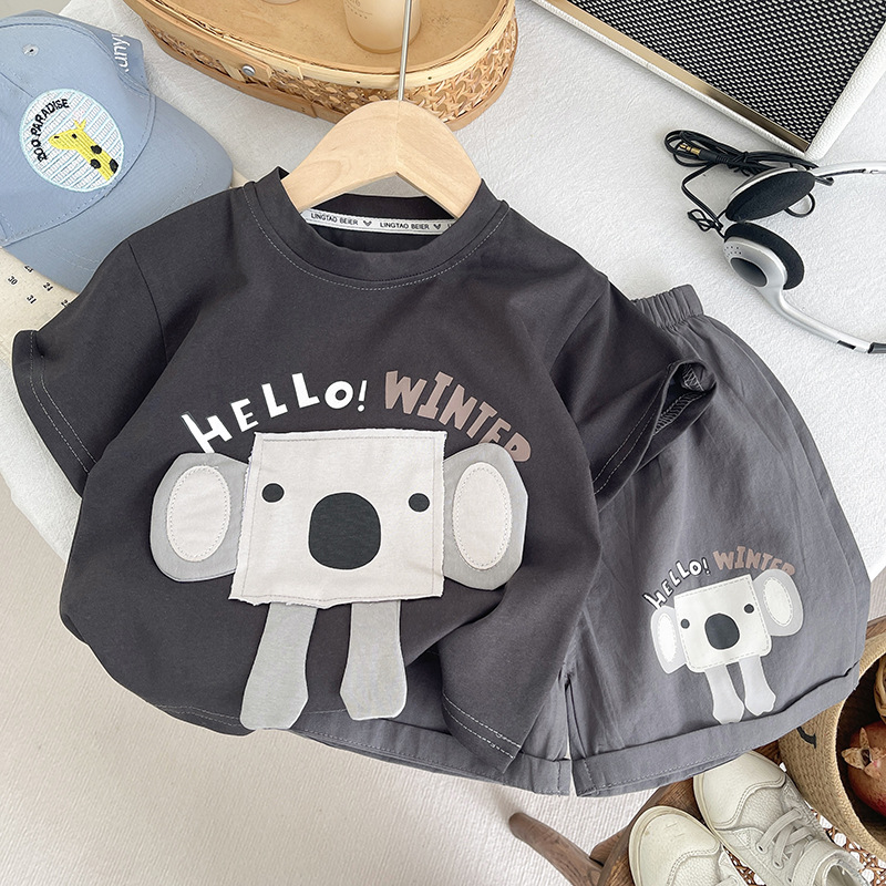 Kids' Camisole