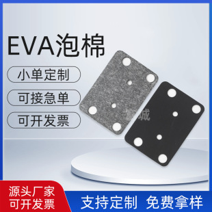 ��ɫ�W����z�|eva���މ|����̨���p����z�|��ճ�������z�|Ƭ