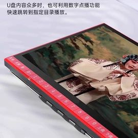 视频机;蓝牙音箱;点歌机