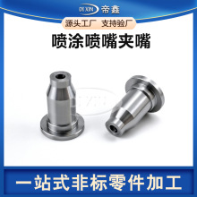 Դ܇ᇊ^ƼиC첻P䓾ӹS