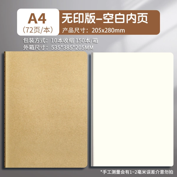 A4-Crucket blank