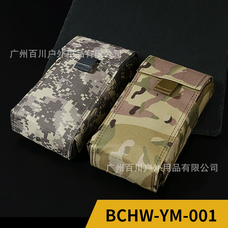 百川户外 Tactical bullet bag 12G bullet bag 25 holes CS hunting special shotgun containment bag spot wholesale