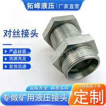 Һz^^ʽz׃^^忨ֱͨڴֱͨ