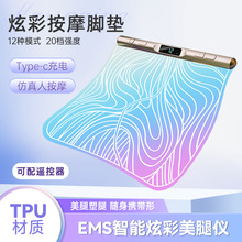 �羳����EMS�_�װ�Ħ�㯟�C���ȉ|�}�_΢����̼��x�㲿��Ħ��