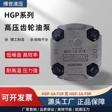 ߉X݆ͱҺHGP-1A-F2R/F1R/F3R/F4R/F5R/F6R/F7R/F8R/F9R