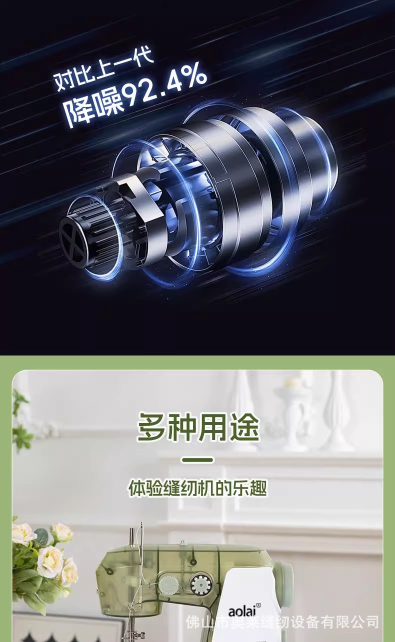 详情图29.jpg