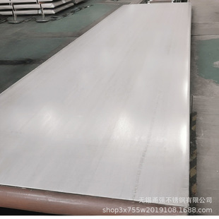 UNSN06625/ASTMB443�͸��g�ߜ�懻��Ͻ�ƽ����ϴ�к�庣�󻯹���