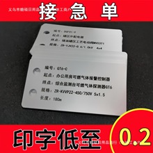 ��|���R�ƒ�������y�T�������Ϲ��|��־�Ƙ����O�����