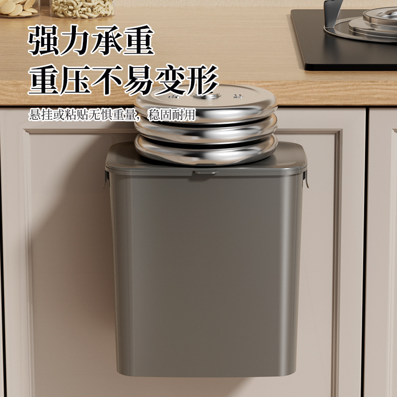 台所吊り式ゴミ箱家庭用壁掛け無料収納バケツ収納キャビネット扉吊り紙かご蓋付きゴミ箱|undefined