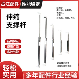 农机配件;其他泵;工程机械配件