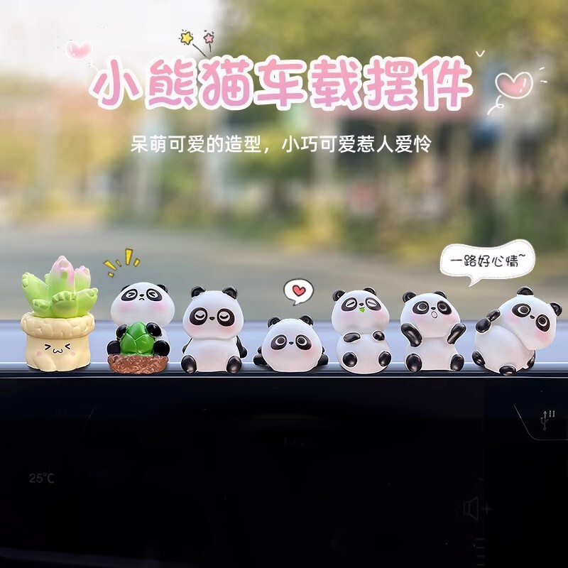 Internet red creative car screen display ornaments cute panda car doll center console car interior decoration supplies Internet red creative car screen display ornaments cute panda car doll center console car interior decoration supplies