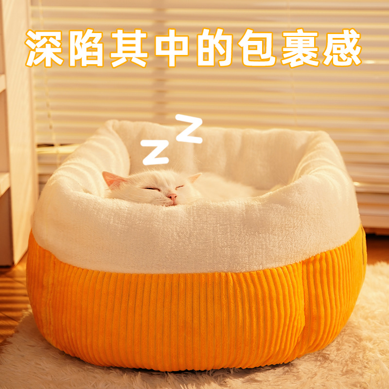 사계절 고양이 개집, 겨울 따뜻한 반밀폐형 소형 개 개집, 고양이 애완 동물 매트, 고양이 매트, 고양이 침구