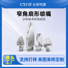 խ�����·��첻�P䓇��^���ݼy���IV�ͳ��m��ϴ�F�����^