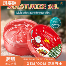 ȫӢ��OEM�}�Q�tʯ�񱣝����z������˪�̝��J�C�z�羳���Q����