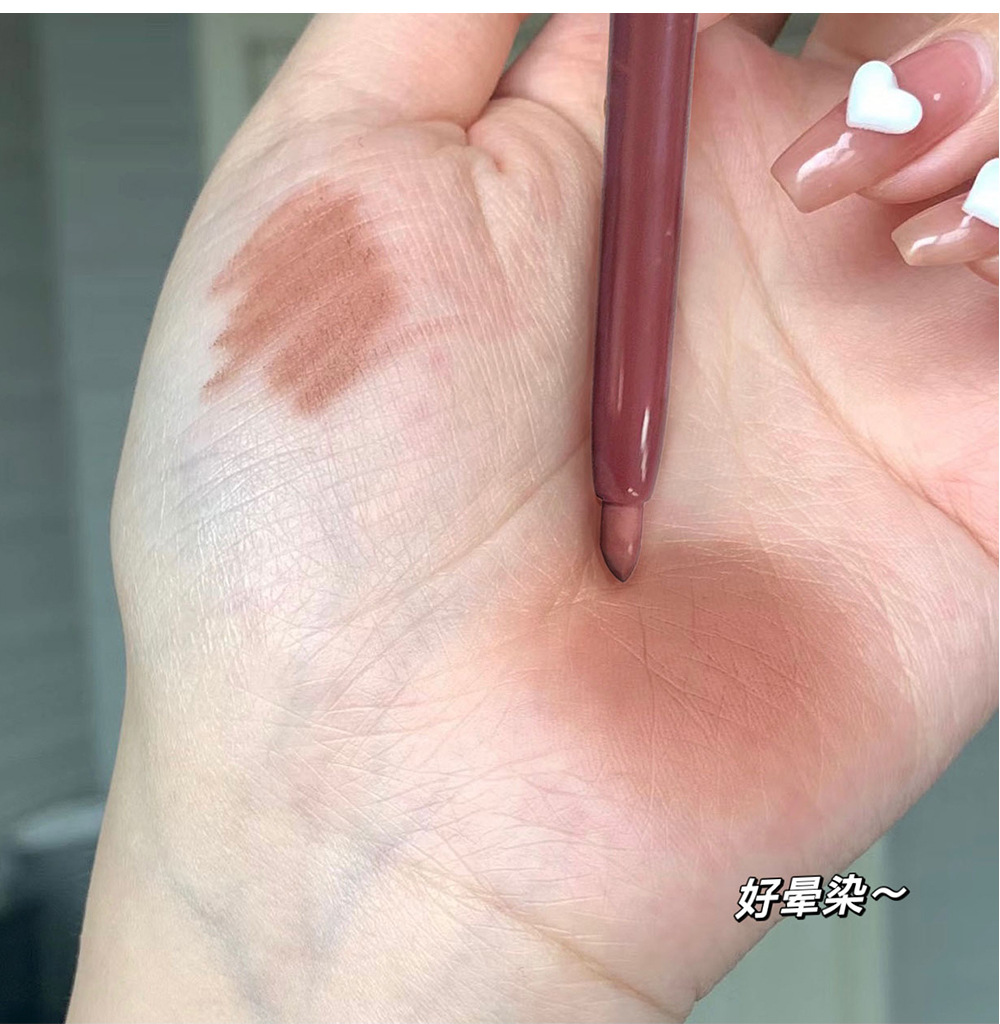 Art Value Velvet mist Fine detail Lip line pen smooth and delicate filling Lipstick size smudging affordable cross-border undefined