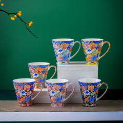 鬥彩萬花英皇杯喝水喝奶啤酒杯馬克杯金邊琺瑯彩骨瓷高檔送禮用