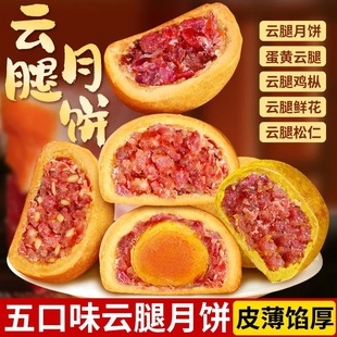 �������ζ��������С�����e��ʳ���c��������ͶY�����l