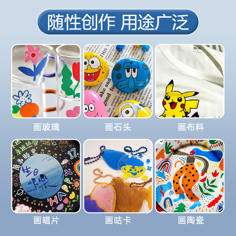 国境を越えた細い棒アクリルマーカーセット美術学生絵画特別な水彩ペンソース工場卸売|undefined