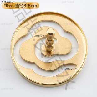 ������~�����׭�������T���b��ģ��ӡ������t�F��ģ�߈D��ȫ