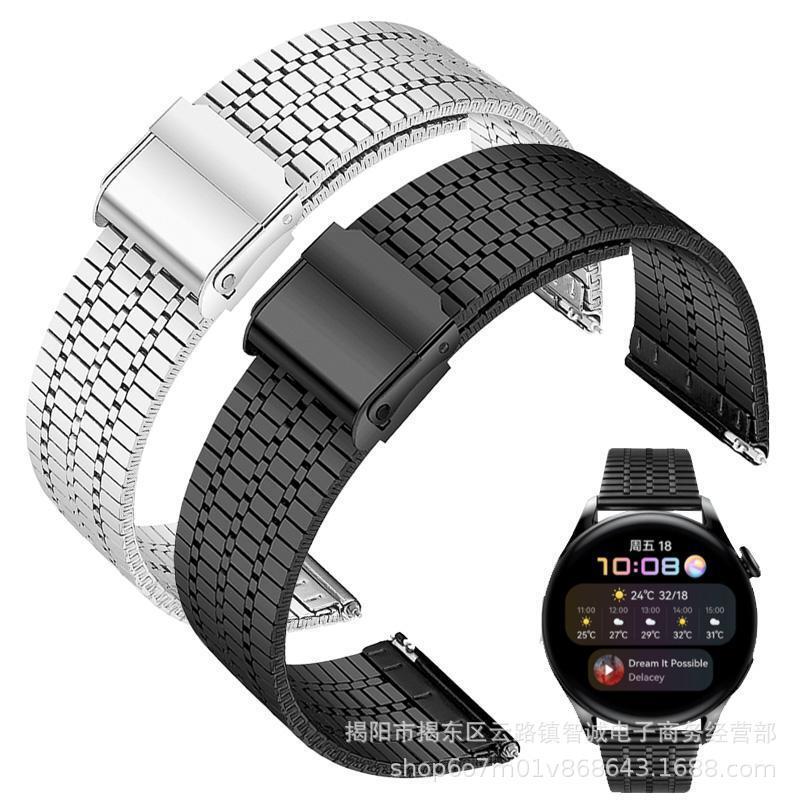 For Huawei GT3 Strap Asheno Samsung Metal Strap Huawei Gt4 Xiaomi Glory 22mm Quick-release Steel Strap For Huawei GT3 Strap Asheno Samsung Metal Strap Huawei Gt4 Xiaomi Glory 22mm Quick-release Steel Strap