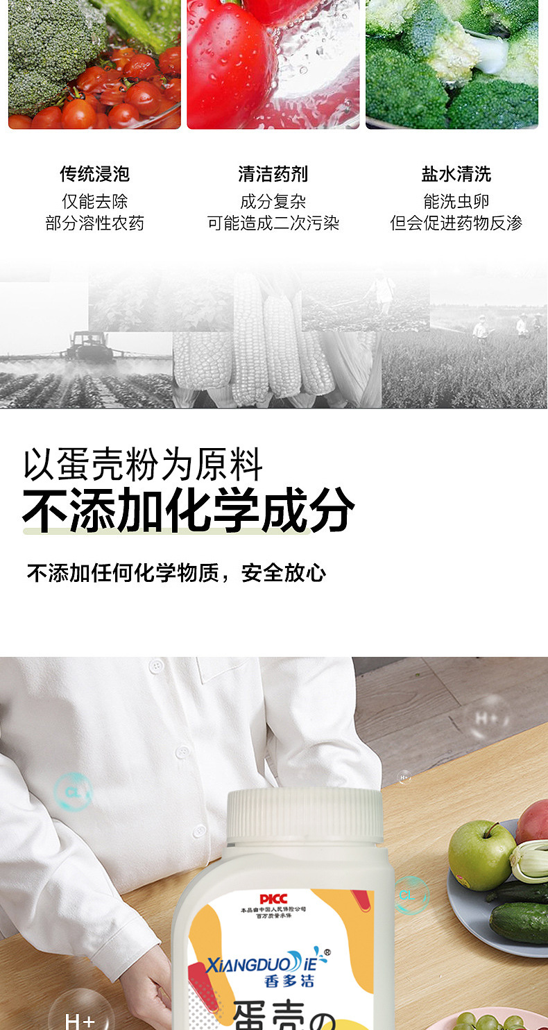 O1CN01h0Urv11eEJLl8UQT9_!!2215019443839-0-cib.jpg?__r__=1687759672181